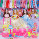 Shantou Lincun Dress Up Simulation Barbie Doll Set Extra Large Gift Box Girl Princess Wedding Dress Villa Children's 9 Dolls A9-1 Style Free