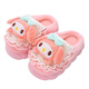 G.duck children's cotton slippers with heel new autumn and winter girls indoor cute cartoon parent-child slippers winter baby cotton shoes with heel - pink 30 31 size inner length 18CM