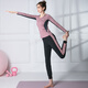 Sporn Yoga Suit Women's Long Sleeve Autumn and Winter Professional Pilates Training Wear Outdoor Running Quick-Drying Fitness Top Lotus Root Long Sleeve + Pants (Two-piece Set) XL (120-140Jin Jin equals 0.5kg)