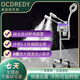 OCDREDY hot and cold spray machine facial steamer beauty instrument cold spray hot spray hydration instrument beauty salon use facial steamer hot spray facial humidifier with magnifying light white 225 button type double tube hot and cold spray + magnifying light