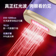 Lenovo Hair Removal Device Freezing Point Sapphire Painless Stone Ice Cream Sensation High Energy Shaving for Men and Women with Light Lips, Armpits, Legs and Private Parts Maojia Medical Whole Body Sent to Friends Qixi Festival 520 Valentine's Day Gift Quartz Crystal Version Upgraded Freezing Point + Upgraded Red Light Wave + Specialized in Removing Thick Hair