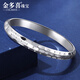 Jinduoxi platinum Pt950 polka dot bracelet round solid mouth bright frosted wide spot female platinum bracelet for Chinese Valentine's Day gift, perfect circle 55, width about 6mm, weight about 19.33 grams