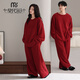 Modal Couple Pajamas Zodiac Year Women's Red Coral Velvet Suit Winter Home Clothes Men's Thickened Festive Wedding Suit Red + Male (With Pocket) M (80-100Jin Jin equals 0.5kg)