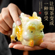 Xiduomi Tea Pet Creative Ornament Color-changing Pixiu can nourish, attract and attract wealth Kungfu tea set accessories tea table tea table tea tray