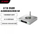 FiiO K13 R2R desktop decoding headphone amplifier DSD decoding all-in-one headphone power amplifier HiFi decoder K13 R2R silver