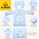 G.duck Little Yellow Duck Baby Sleeping Bag Autumn and Winter Thickened Class A Warm Children 03 Years Old Detachable Baby Winter Sleeping Bag Blue Elk - Thickened - Pure Cotton Fabric 0-3 Years Old - Hooded Full Length 110cm