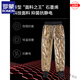 ROMON Harbin Super Thick Down Pants Women's New Winter Outerwear High-end Graphene Black Gold Warm Thickened Cotton Pants Black Gold Down/Pants M Recommendation 85-95