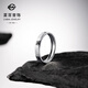 Caibai Jewelry Platinum Ring Pt950 Black Platinum Brushed Trendy Cool Ring Price Approximately 2.70 grams Approximately size 13
