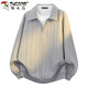 Woodpecker (TUCANO) sweatshirt men's autumn and winter lapel loose long-sleeved T-shirt fake two-piece pullover polo bottoming shirt jacket gray XL