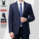 Playboy (PLAYBOY) French light luxury pure wool suit men's autumn two-piece suit business formal suit middle-aged dad suit jacket 66017 dark gray (two buttons) autumn and winter style without slits (remarks for ordering XL 180/96A recommended 155-165 Jin Jin equals 0.5 kg