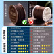 Luolanmei (LUOLANMEI) bracelet wire core-covered elastic rope imported high-end cultural toy bead wire rope bracelet wear-resistant special beef tendon for Buddhist beads 1.0mm - brown - 40 meters / free bead threading tool