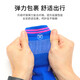 TFO event-level outdoor socks, comfortable and breathable functional socks, sports hiking and mountaineering socks 2202303, colorful blue L