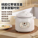 RASW Uncoated Ceramic Electric Stew Pot Baby Food Pot Baby Porridge Pot Porridge Quick Stew Non-overflow Pot Home Multifunctional Fully Automatic Soup and Stew Electric Casserole White Ears Intelligent Reservation for 1-3 People 1.8L