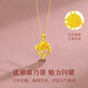 Chow Tai Fook gold necklace women's hard gold carnation pendant new style pure gold necklace clavicle chain National Day gift