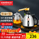KAMJOVE automatic water supply electric kettle household electric tea kettle tea table water boiler tea set kettle electric tea stove kettle K9C (constant temperature tea making)
