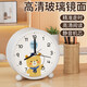 Children's cartoon alarm clock, students' special wake-up artifact, self-discipline clock, desktop retro clock ornaments, bedroom bedside small alarm clock, white 4.5 inches, rechargeable model