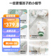 Betis Sleeping Bag Baby Constant Temperature Warmth Heating Baby 13 Years Old Spring Autumn Winter Children's Anti-Kick Quilt Keeps Warm and Anti-Jumping Tianzhu Constant Temperature Autumn and Winter Medium Thick Room Temperature 10-20 Machine Roaming L Size Suitable for Height 80-95cm Recommended Age 1 Points 5-3 Years