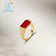 CIGA LONG Safe and Sound Red Agate Necklace Earrings Ring New Product Series New Chinese Style Jewelry Safe and Sound Red Agate Ring 9-10