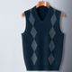 Ordo Cashmere Vest Men's Thick Wool Sweater Autumn and Winter Warm Sleeveless Dad's Wear Middle-aged and Elderly Wear Sweater Zhongka M 105
