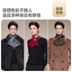 JIUMU pure wool interspersed small scarf for men in autumn and winter, men's warm neck scarf, boys' winter lightweight neck protection short scarf