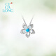 CIGA LONG Long Zijia windmill jasmine turquoise necklace new jewelry windmill jasmine turquoise green necklace