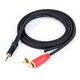 3.5mm 1/2 audio cable 3.5mm dual audio cable 2RCA double-head plug power amplifier computer speaker cable conversion line high fidelity and cost-effective special price 1/2 1.5 meters