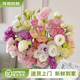 Yunnan flowers wholesale quality roses, lilies, water-raised fresh cut flowers for your girlfriend, water-raised flowers, straight hair from the source, lisianthus 200g, random single color, choose 2 pieces, no shipping fee
