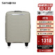 Samsonite suitcase 20-inch simple large wave box boarding trolley suitcase KJ1 light gray green password box