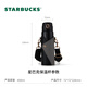 Starbucks coffee treasure coffee cup flowing gold stainless steel cup with cup bag 450ml thermal insulation cup birthday gift