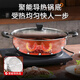 Supor 304 stainless steel hot pot household extra thick soup pot induction cooker cassette stove special winter edge stove hot pot pot extra thick 304 stainless steel - soup 30426cm