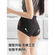 Herbal Primary Color High Waist Tummy Control Panties Women's 2025 New Thin Ice Silk Seamless Breathable Body Shaping Boxer Briefs Women's Black White + Foundation Skin L 100-120Jin Jin is equal to 0.5 kg