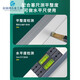 Ai style three-meter ruler aluminum alloy ruler folding horizontal ruler plug engineering highway flatness detection 3-meter highway ruler + feeler ruler (0.5mm accuracy)