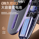 Xiaomi Guoba hair ball trimmer electric shaver ball shaving machine removes hair ball remover does not hurt clothes high-power hair ball trimmer digital display gray