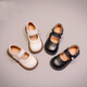 Jin Jin is equal to 0.5 kg Mu girls shoes children princess shoes small leather shoes 2025 spring and autumn new baby girl simple shoes off-white 26 inner length about 16cm