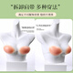 Silicone breast pad thickened gathered maternity breast patch swimming invisible bra bra patch 5CM chest patch strapless triple B