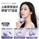 MINISO Fortune 500丨AI Atomic Ring MJ2 Bluetooth headset clip-on bone conduction concept in-ear open running sports call super long battery life real-time translation Gilded Purple Pro version丨Berlin panoramic sound quality Four gold standard sound quality丨Gold List TOP1丨Intelligent AI translation