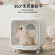 Petsuper caja de secado inteligente para mascotas totalmente automática máquina de baño y secado para perros y gatos ventilación silenciosa y reducción de ruido caja de secado para mascotas 75L universal para gatos y perros