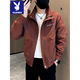 Playboy trendy brand handsome stand-up collar jacket men's spring casual versatile men's jacket 2025 new high-end spring top black L recommended 115-130 Jin Jin equals 0.5 kg