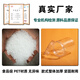 Xinhou plástico sellado botella de plástico botella de alimento vacío de grado miel lata de plástico sellado transparente lata de té botella de separación de la boca ancha 690 ml 10x10 cm (10 paquetes) Cubierta de aluminio
