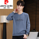 Pierre Cardin trendy brand autumn new sweatshirt men's 2025 trendy long-sleeved loose thickened bottoming shirt men's fleece clothes dark gray M (suitable for 95-115Jin Jin equals 0.5 kg)