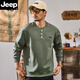 JEEP sweatshirt men's autumn new round neck casual bottoming shirt cotton skin-friendly solid color Henry collar T-shirt with dark green XL