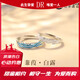 DR Diamond Ring pt950 Ring for Male and Female Couple, Pair of Proposal Jewelry, Gift for Engagement and Wedding, Jianjia, Single Men's Ring + Gift Box