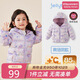 JELLYBABY antibacterial velvet far infrared children's light down jacket autumn and winter girls' warm duck down hooded autumn jacket for boys