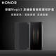 Huawei is suitable for Honor Magic5 Ultimate Edition Flip Smart Window Genuine Leather Case migac5 Ultimate Leather Black Original Leather Back Case Honor Magic5 Ultimate Edition