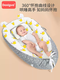 Dianguagua newborn bionic sleeping bed, safe uterine bed, crib, baby anti-jump, anti-pressure bed-in-a-bed, bed-in-a-bed, small crown, no pillow included