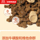 A Youque squab full price fresh meat grain-free cat food 1.5kg, fine grain raw meat, restore wildness Youque full price fresh meat grain-free cat food 10kg