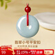 Manli Cui Guaranteed Price 11.11 Jadeite Waxy Seed Peace Buckle Pendant Round Jade Pendant Children's Birthday Gift with Certificate