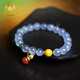 Bailuoqi Xie Xie ice-permeable aquamarine bracelet for women South red gourd pendant blue bracelet 520 gift with gourd 8cm