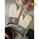 Miaopule Japanese brand imported microwave oven anti-scalding gloves insulated kitchen silicone high temperature resistant baking thickening oven special left and right + right hand / 1 pair / French stripes