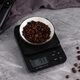 CLITON small precision kitchen electronic scale hand-brewed coffee smart timing scale baking scale coffee bean weighing food scale